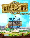 应用封面图