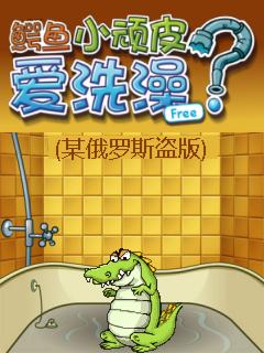 应用封面图