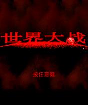 应用封面图