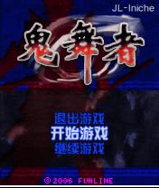 应用封面图