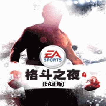 应用封面图