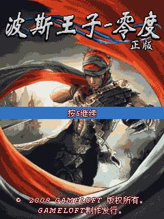 应用封面图