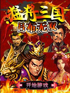 应用封面图