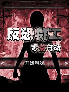 应用封面图