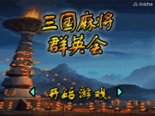 应用封面图