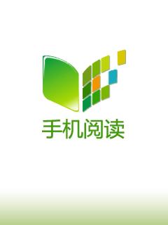 应用截图