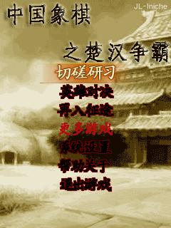 应用封面图