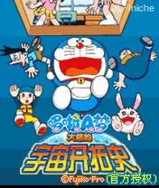 应用封面图