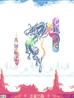 应用封面图