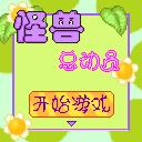 应用封面图