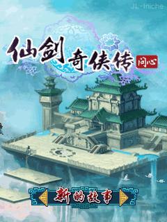 应用封面图