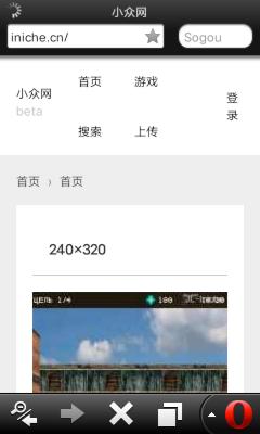 应用封面图