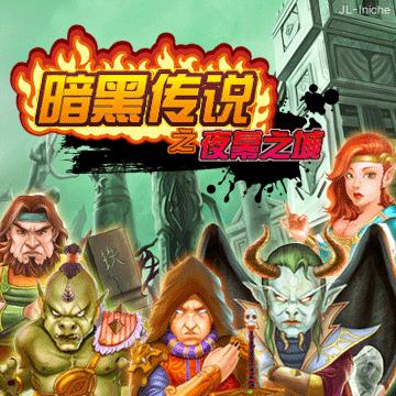 应用截图