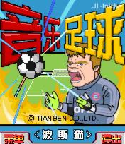 应用封面图