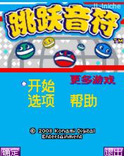 应用封面图