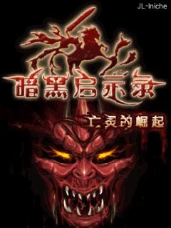 应用封面图