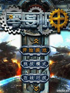 应用封面图