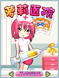 应用封面图