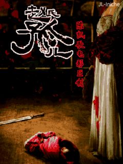 应用截图