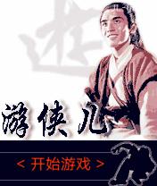 应用封面图