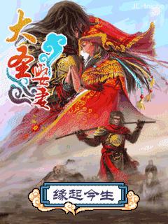 应用截图