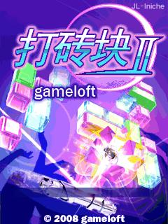 应用封面图
