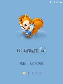 应用截图