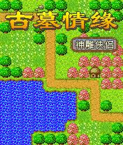 应用封面图