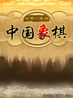 应用封面图