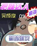 应用封面图