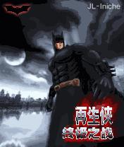 应用截图