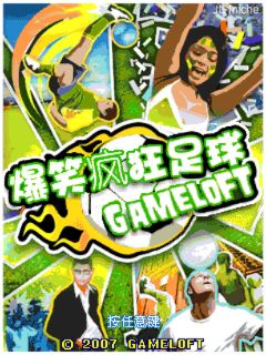 应用封面图