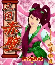 应用封面图