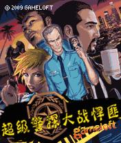 应用封面图