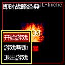 应用截图