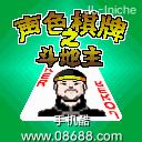 应用封面图