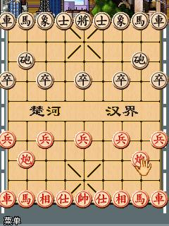 应用封面图