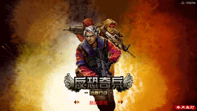 应用封面图