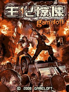 应用封面图