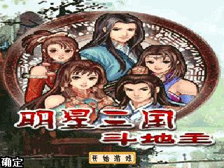 应用封面图