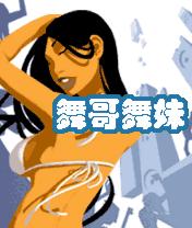 应用封面图
