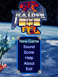 应用截图