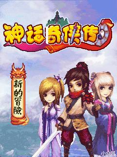 应用封面图
