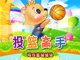 应用封面图