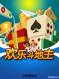 应用封面图