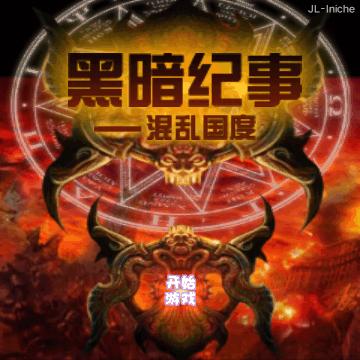 应用封面图