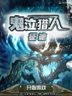 应用截图