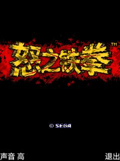 应用封面图
