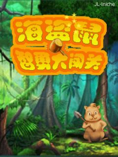 应用封面图