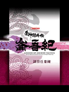 应用封面图